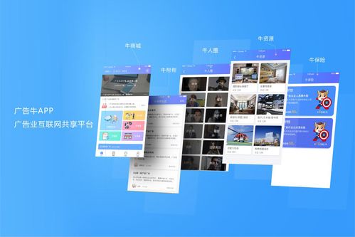 廣告業(yè)規(guī)模化連鎖化 首個開拓者能走多遠？